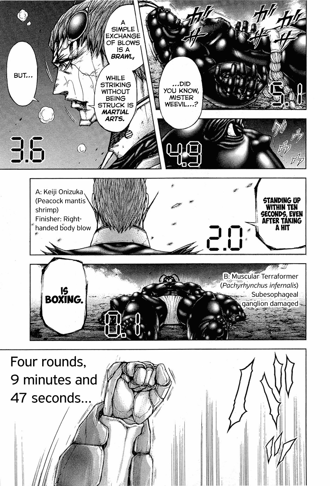 Terra Formars, Chapter 44 image 21